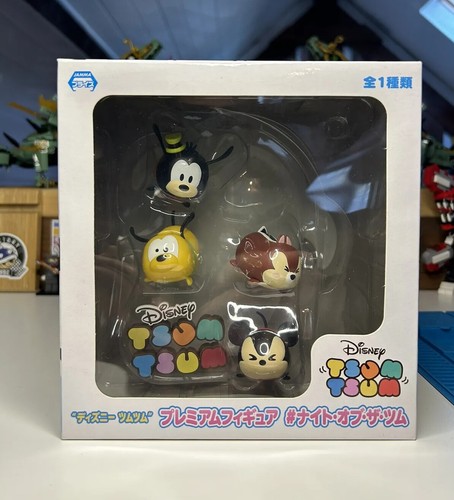 Coffret disney tsum - tsum,