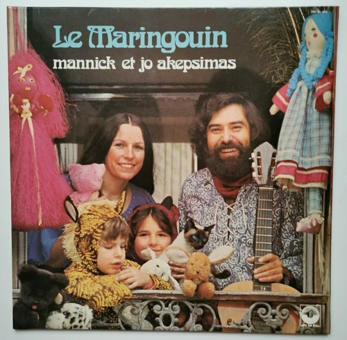 Mannick akepsimas lp - akepsimas, le