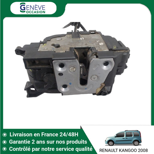 Serrure porte - 🇫🇷,