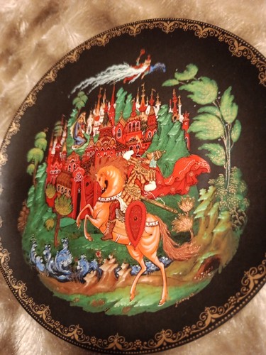 Assiette décorative