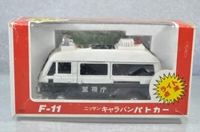 BC173 Yonezawa Diapet F-11 1:35 Nissan Caravan Police Patrol Car A+/b