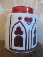 Antique Oriental Photophore