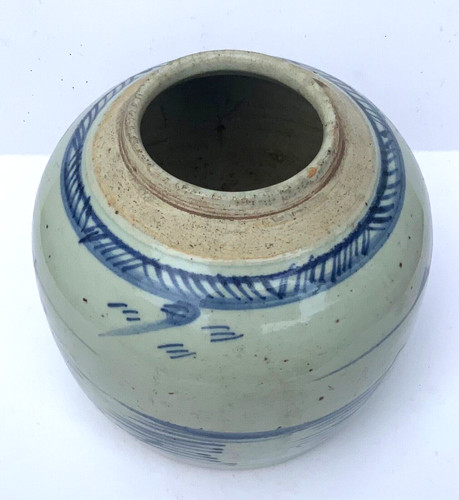 Ancien pot gingembre - pot,