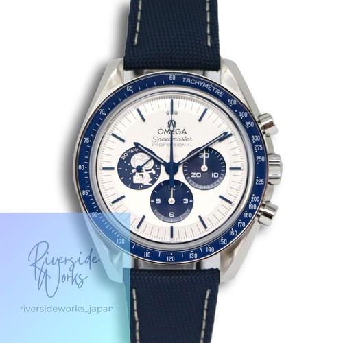 Omega speedmaster - omega,