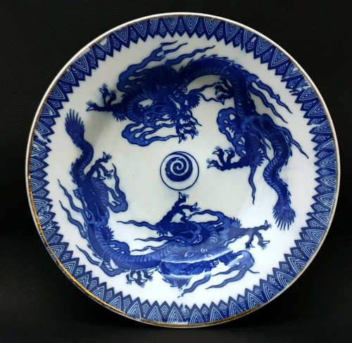 Antique chinese blue - chinese, and