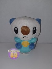 Peluche pokemon moustillon - pokemon,