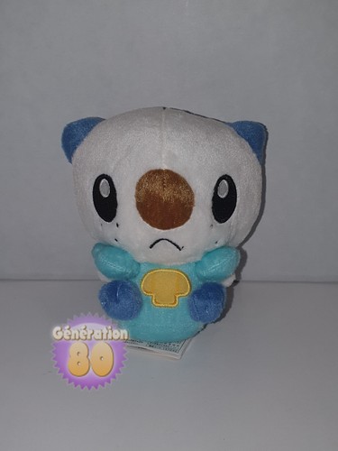 Peluche pokemon moustillon - pokemon,