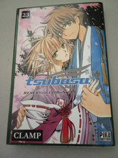 MANGA TSUBASA RESERVOIR
