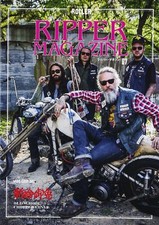 Ripper Magazine Vol.7 Old