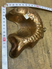 Ancien Moule a Gâteau  En