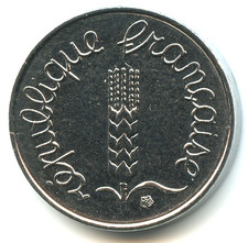 rare 1 centime Epi 1989