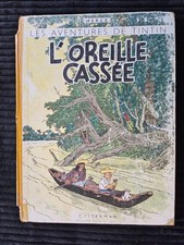 Tintin - L’oreille cassée - A23 bis  de 1943 - Dos blanc