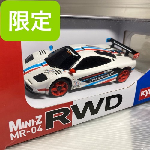 Kyosho mini mclaren f1 - mr-04,