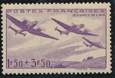 TIMBRE FRANCE 540** Aviation  neuf sans charnière 1942