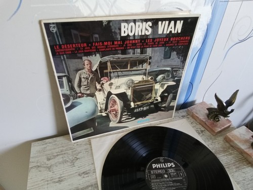Disque vinyle 33t boris - disque,