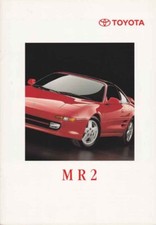 Catalogue Brochure Toyota MR2 02/1994 Suisse français deutsch italiano