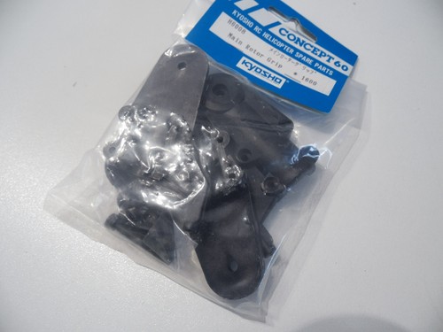 Kyosho h6008 main rotor grip - h6008,