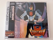 SNK Neo Geo CD CDZ Eightman MVS conversion