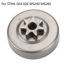 PIGNON CHAÎNE.325" - 7