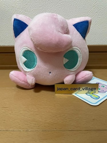 Pokemon peluche poupée saiko - pokemon,