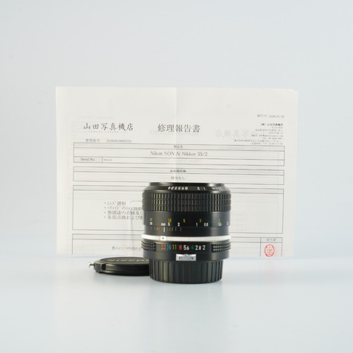 Objectif nikon nikkor - nikkor, non