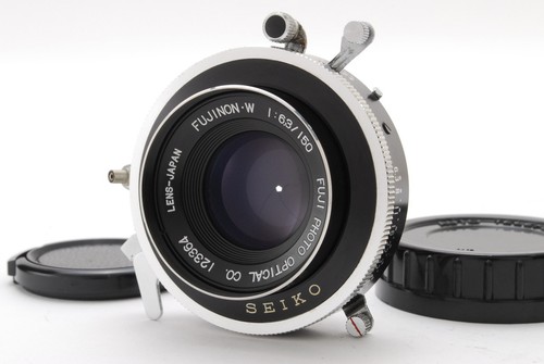 Près mint fuji fujinon - [,