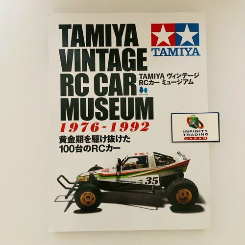 Tamiya vintage car museum - tamiya,
