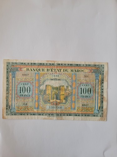 Billet banque maroc - billet,