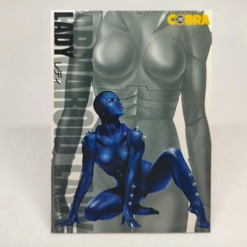 Lady cobra the space pirate - space,