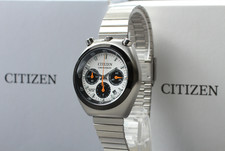 Citizen Bullhead Tsuno
