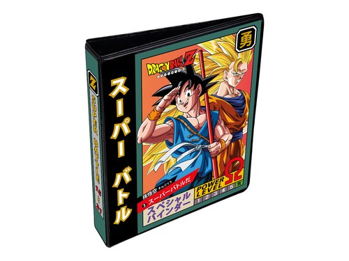 Classeurs albums super battle - super,