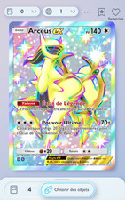 Pokemon TCG POCKET –
