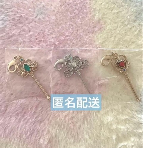 Porte clés disney - porte-clés,