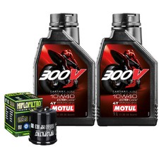 Set Entretien Huile Motul 300V