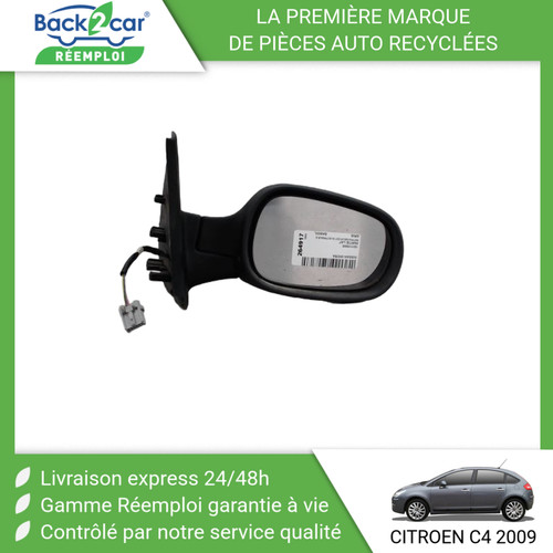 Boitier filtre a air - a,