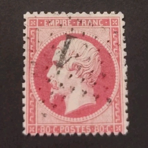 Timbre rose cote 50 - n°24,