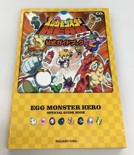 Egg monster hero guide - egg,