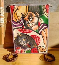 Ancien samouraï ukiyoe