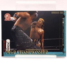 Great Muta Keiji Mutoh Kensuke