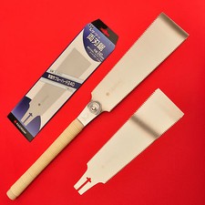 Scie japonaise ryoba - scie,