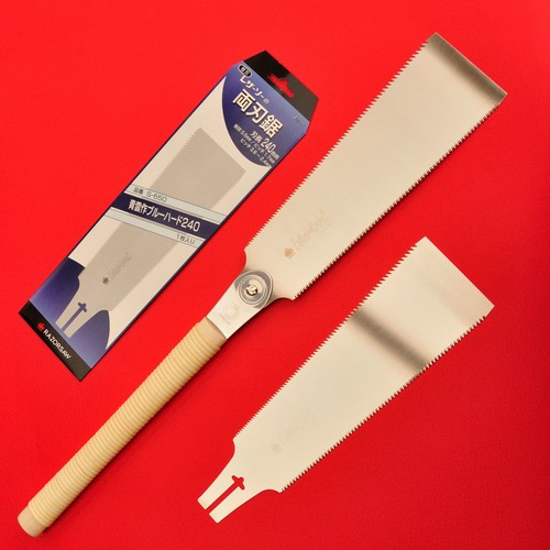 Scie japonaise ryoba gyokucho - scie,