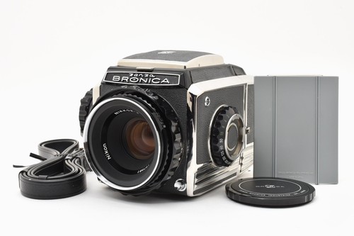 Objectif bronica nikkor p - s2, nikkor-p