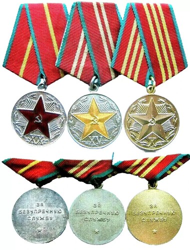 Médaille union - médaille, la