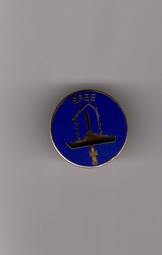 Pin armée marine - pin's,