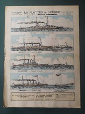 IMAGERIE D'ÉPINAL / PELLERIN