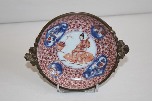 Ancienne petite coupelle - , en