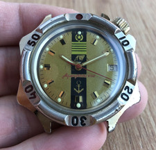 Montre vostok komandirskie - vostok,