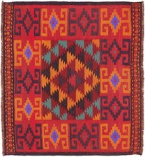 Tapis Afghan Kelim Soumakh Ghalmuri 100x90 Tissé À La Main Carré Marron