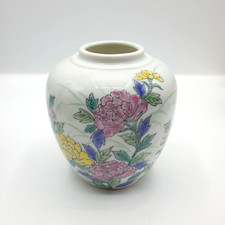 Asie - Ancien Vase Pot en Porcelaine Japonaise Fine - Signée Japon 日本  H 13 cm