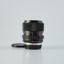 Excellent objectif zoom - excellent,